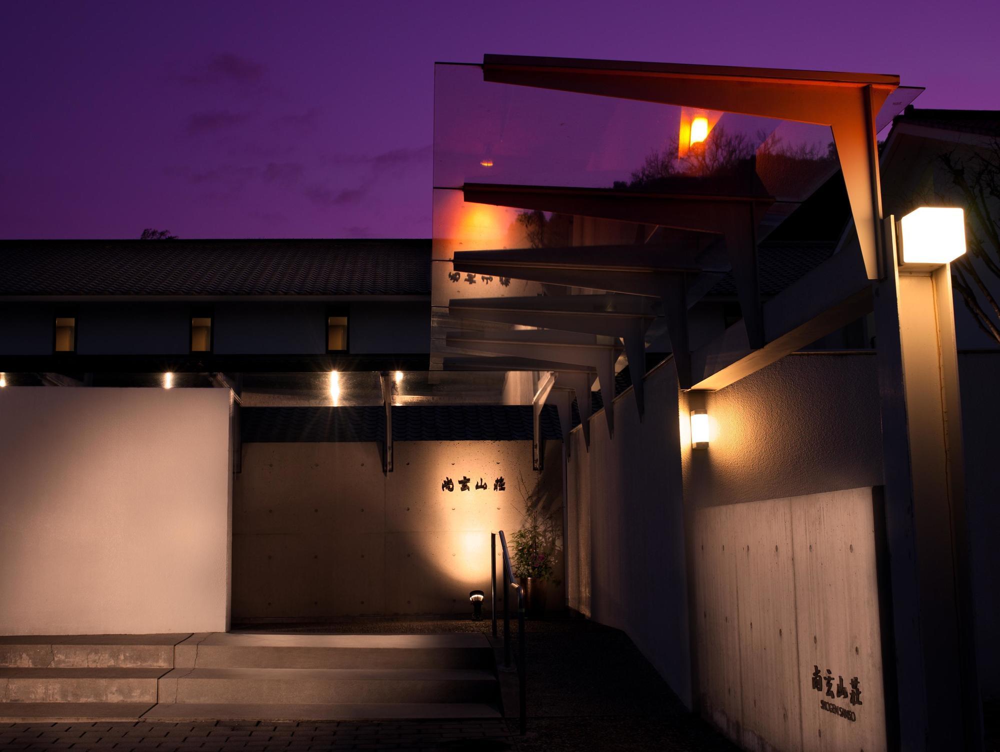 Ryokan Shougen Sansou Kumamoto Buitenkant foto